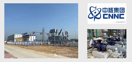 Заходите в нейтральное ядро