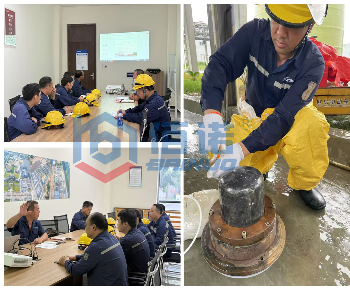 佰諾公司11月主打兩度戰(zhàn)