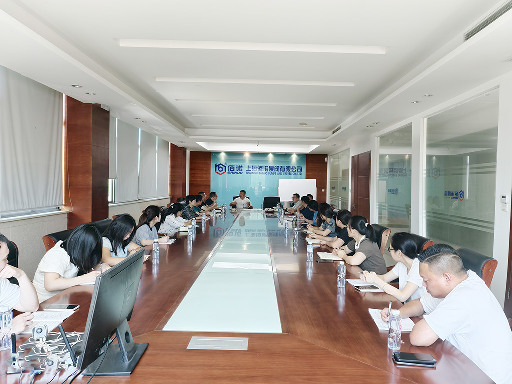 佰諾營(yíng)銷年中總結(jié)與規(guī)劃會(huì)議