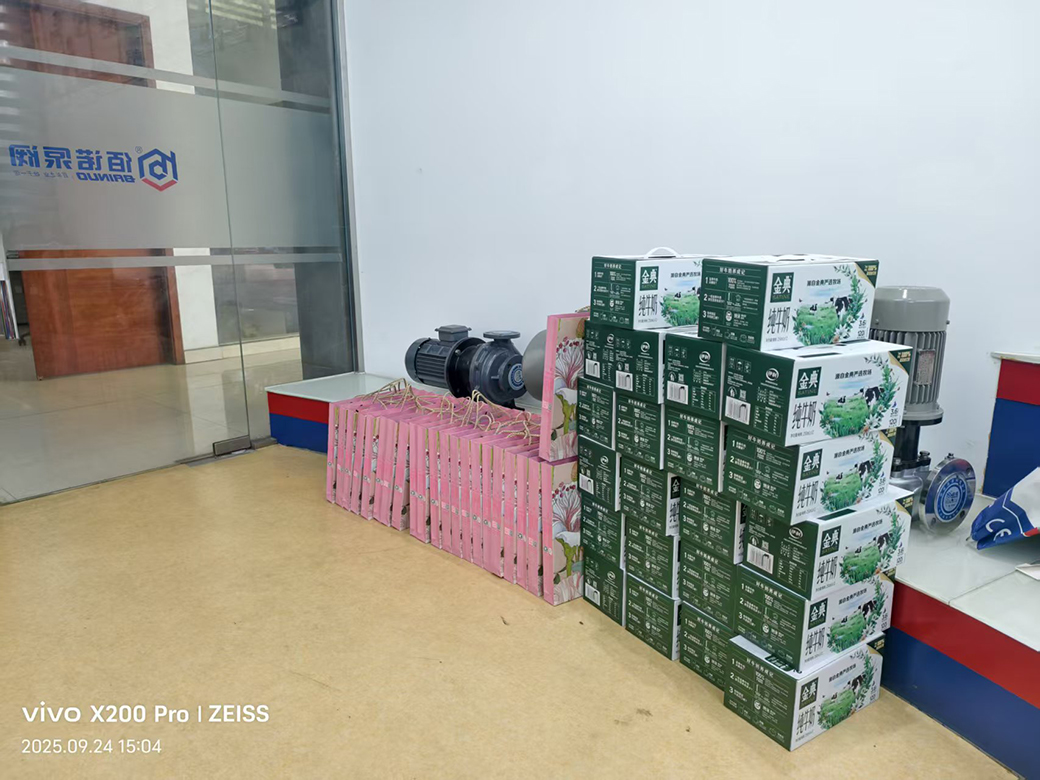 月滿(mǎn)中秋，情暖佰諾