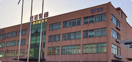 Es ist ein guter Anfang, Bano arbeitet hart und hart